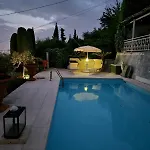 Welcome Traveller Alema House Appartamento Cavaion Veronese