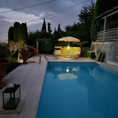 Welcome Traveller Alema House شقة كافايون فيرونيسي